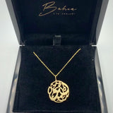 Calligraphy Necklace